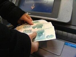 Житель Хакасии лишился пенсии из-за собутыльницы