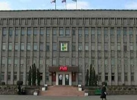 Сообщи о незаконном предпринимательстве