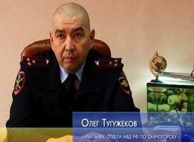В Саяногорске произошло сразу 3 факта мошенничества