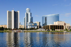 Forbes назвал пять недооцененных российских городов