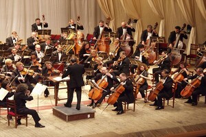 В Хакасии пройдет фестиваль оркестровой и ансамблевой музыки