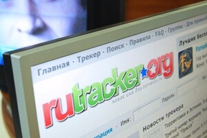 В Роскомнадзоре назвали бесполезной блокировку сайтов-анонимайзеров