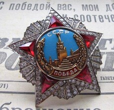 В Хакасии состоится военно-патриотическая игра «Победа»