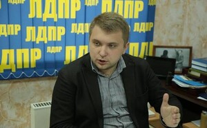 Депутат ГД от ЛДПР предложил создать в Сибири Майнинг-Сити