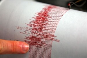 В Туве ночью произошло землетрясение