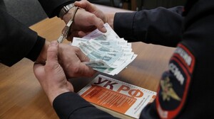 В Хакасии за получение взятки задержан судебный пристав