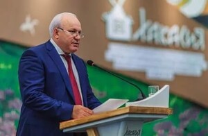 Виктор Зимин вошел в новый состав президиума Госсовета России