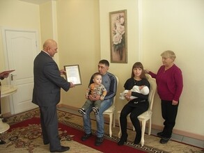 В Хакасии 32000-й сертификат на маткапитал получила семья из Саяногорска