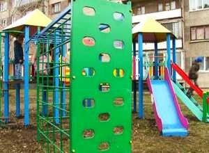 В Саяногорске открылся еще один детский городок