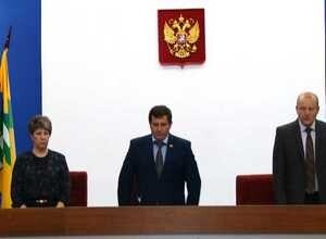 Саяногорск просит Верховный Совет РХ об увеличениях дополнительных отчислений