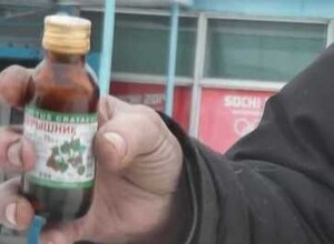 В Саяногорске работает «ГОРЯЧАЯ ЛИНИЯ» по фактам продажи спиртосодержащих жидкостей