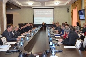 Общественная палата Республики Хакасия подвела итоги деятельности общественных советов за прошедший год