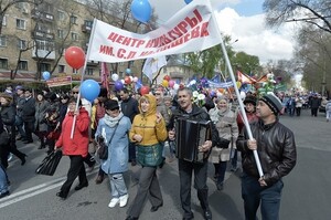 Хакасия отпраздновала День Весны и Труда (ФОТО, ВИДЕО)