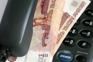 В Саяногорске пенсионерка отдала мошенникам 80 тысяч рублей, чтобы выручить внука, совершившего ДТП