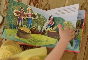 Хакасская республиканская специальная библиотека для слепых получит в дар детские книги