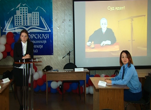 Школьника Саяногорска осудили понарошку