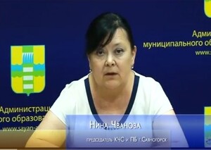 Комиссия по чрезвычайным ситуациям Саяногорска ввела комплекс жестких мер нахождения у водоемов