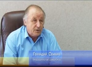 Кандидатов в Совет депутатов Саяногорска ждут в ТИКе до 5 июля