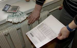 В Хакасии собственник жилого помещения переплатил более 4 тысяч рублей за тепло