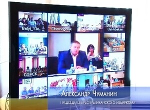 В ТИКе Саяногорска прошел обучающий семинар к грядущим выборам