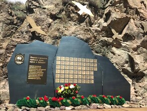 В Саяно-Шушенском заповеднике установлен первый в России «Мемориал памяти»