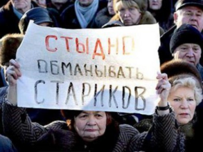 Мошенники дважды развели на деньги 78-летнюю бабулю из Саяногорска