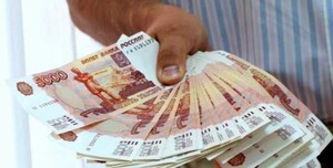 В Хакасии финансовый центр заплатит 100 тысяч рублей за незаконную рекламу