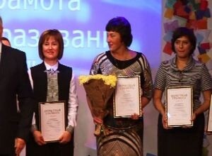 Саяногорск поздравил учителей с профессиональным праздником