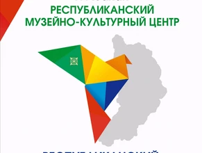 В Хакасии пройдет республиканский съезд молодежи