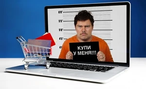 В Саяногорске интернет-мошенники за 2 дня обманули троих человек