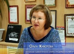 В Росреестре Саяногорска рассказали о преимуществах электронной подписи