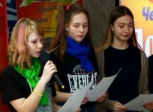Команда Саяногорского реабилитационного центра стала Чемпионом города по чтению вслух