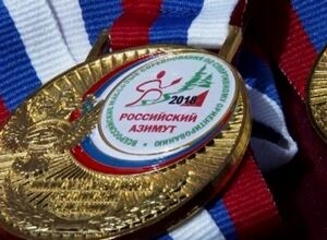 В «Российском азимуте» саяногорцы завоевали 11 наград