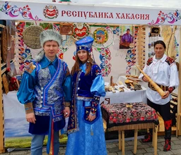 Представительство Хакасии представило этно-туристический потенциал в Москве