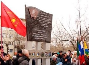 В Саяногорске открыли памятник в честь 100-летия комсомола