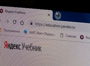 В Саяногорске проходит апробацию «Яндекс.Учебник»