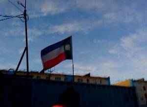 Над Магаданом взвился флаг Хакасии