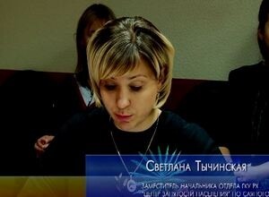 В Саяногорске обсудили тему безработицы