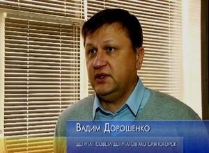 Депутаты Саяногорска не согласны с тарифами на вывоз мусора