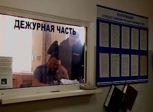 В Саяногорске пенсионерка отдала мошенникам 270 тысяч рублей за снятие порчи