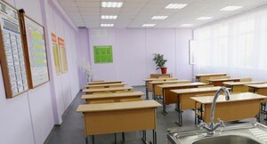 РУСАЛ и Правительство Хакасии внедрят систему безопасности образовательных объектов в республике