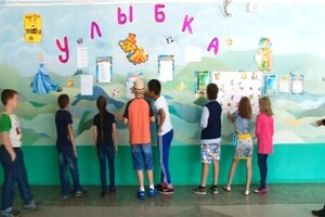С 29 мая в Саяногорске открываются пришкольные лагеря