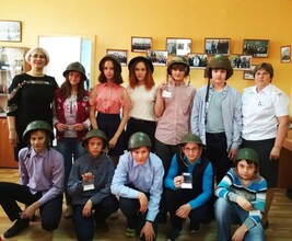 Служба занятости учит патриотизму школьников Хакасии