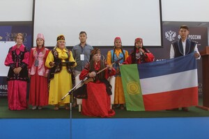 Молодёжь из Хакасии приняла участие в форуме «Золото тюрков»