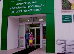 В Саяногорске открылась отремонтированная часть детской поликлиники
