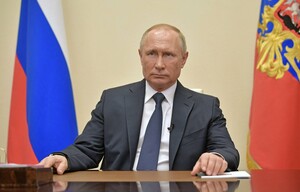 Путин продлил нерабочие дни до конца апреля с сохранением зарплат