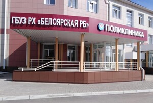 Члены Общественной палаты Хакасии проконтролировали реализацию нацпроектов в Алтайском районе