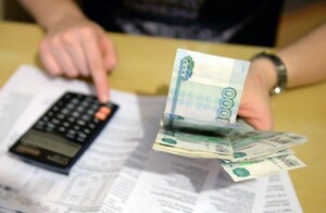 Управляющая компания вернула саяногорцам практически 700 тысяч рублей