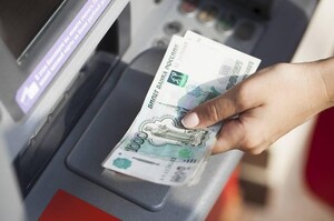 В Саяногорске сотрудники уголовного розыска раскрыли кражу 5 тысяч рублей из банкомата