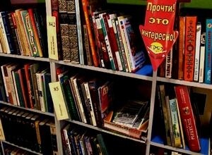 Саяногорцев приглашают поучаствовать в Международном дне книгодарения